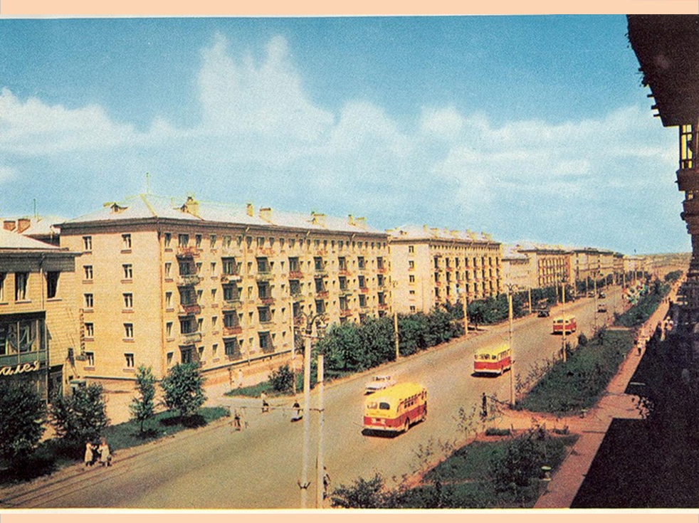 Город Новосибирск. Открытка