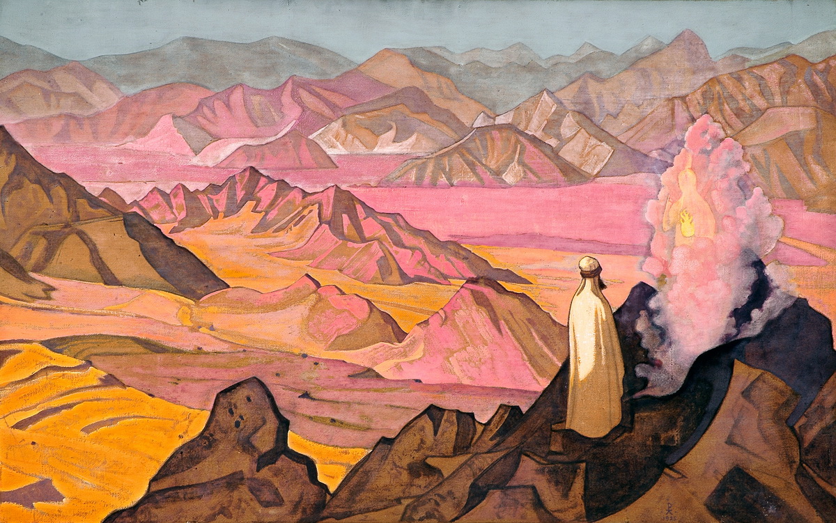 Н.К. Рерих. Магомет на горе Хира. 1925 г.