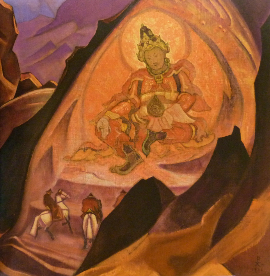 Н.К. Рерих. Приказ Ригден-Джапо (Фрагмент). 1926-1927 г.