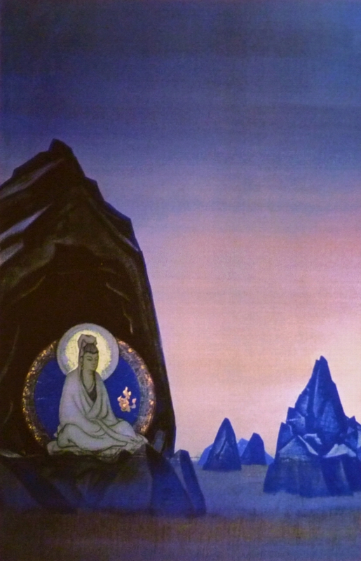 Н.К. Рерих. Агни Йога. 1928 г. Проект фрески. Диптих. Левая часть