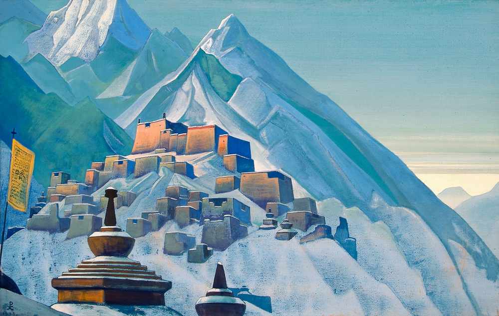 Н.К. Рерих. Тибет. Гималаи. 1933 г.