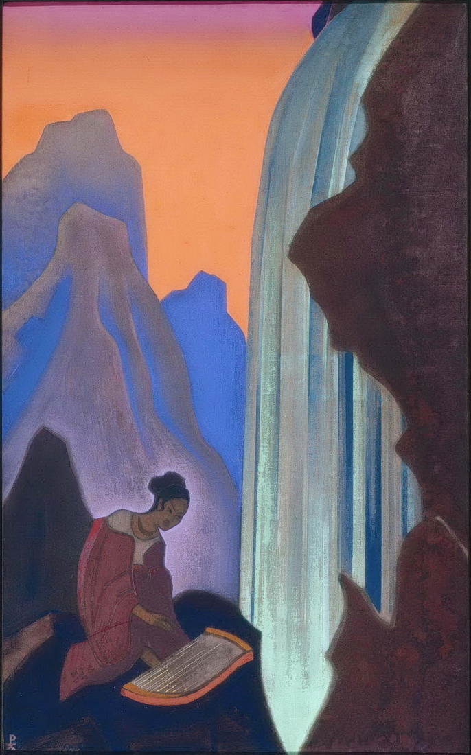Н.К. Рерих. Песнь водопада. 1937 г.