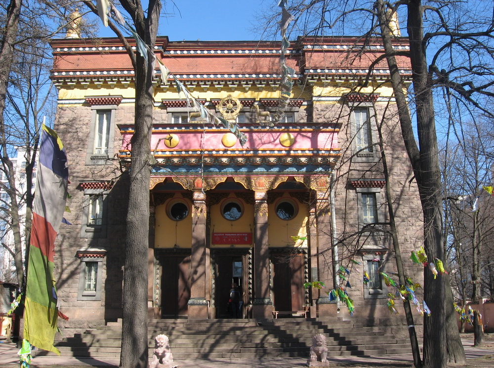 Буддийский дацан "Гунзэчойнэй". г. Санкт-Петербург. Фото 2010 г.
